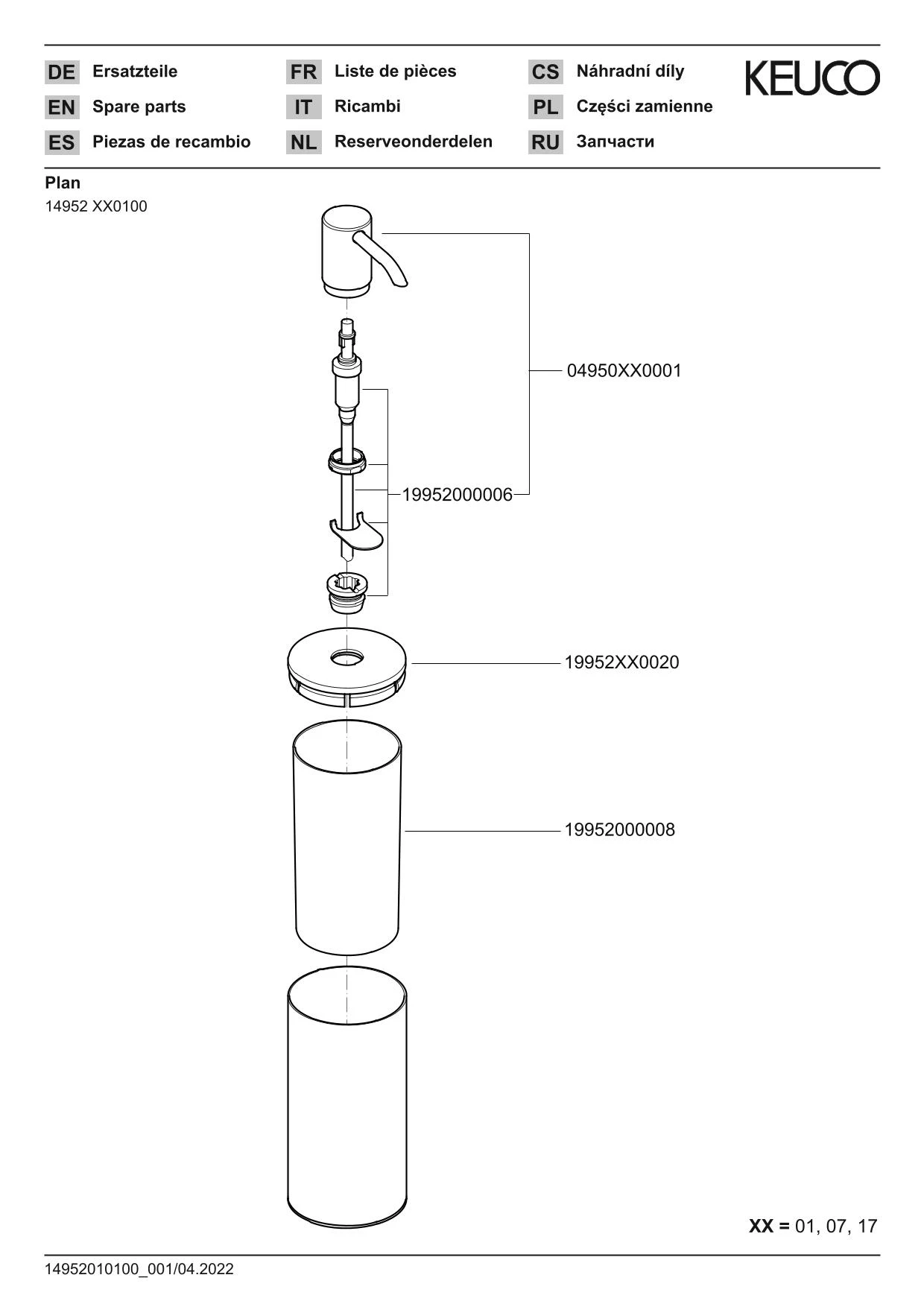 Plan 14952010100 Lotionspender Standmodell m. Pumpe u. Kunststoff-Einsatz verchromt