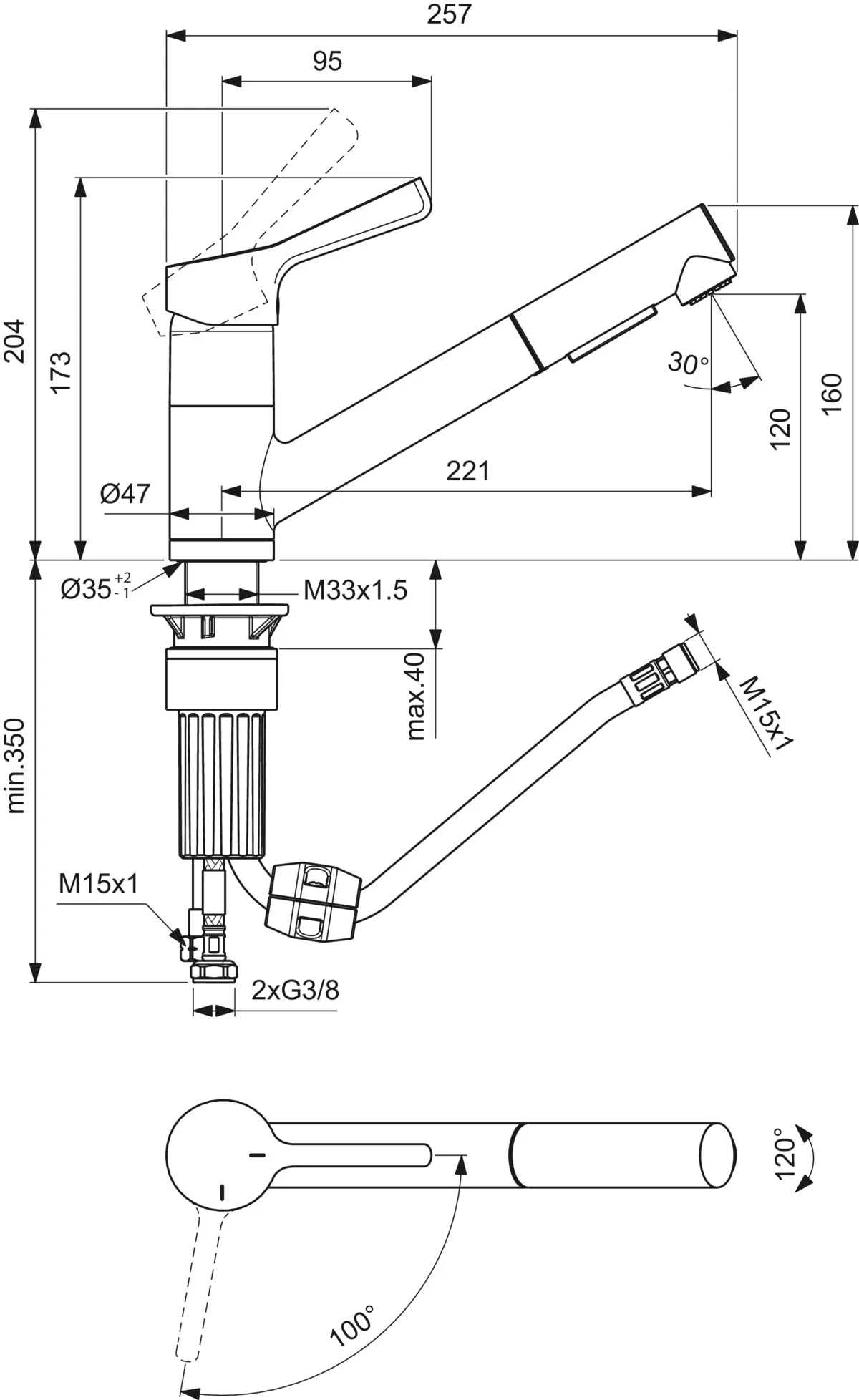 Ideal Standard Einhand-Küchenarmatur „Ceralife“ Ausladung 221 mm Ideal Standard Einhand-Küchenarmatur „Ceralife“ Ausladung 221 mm