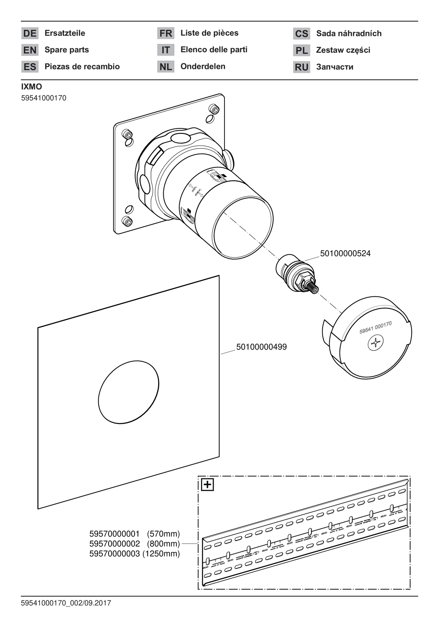 IXMO 59541000170 UP Funktionseinheit DN15 für Absperrventil mit Schlauchanschluß IXMO 59541000170 UP Funktionseinheit DN15 für Absperrventil mit Schlauchanschluß