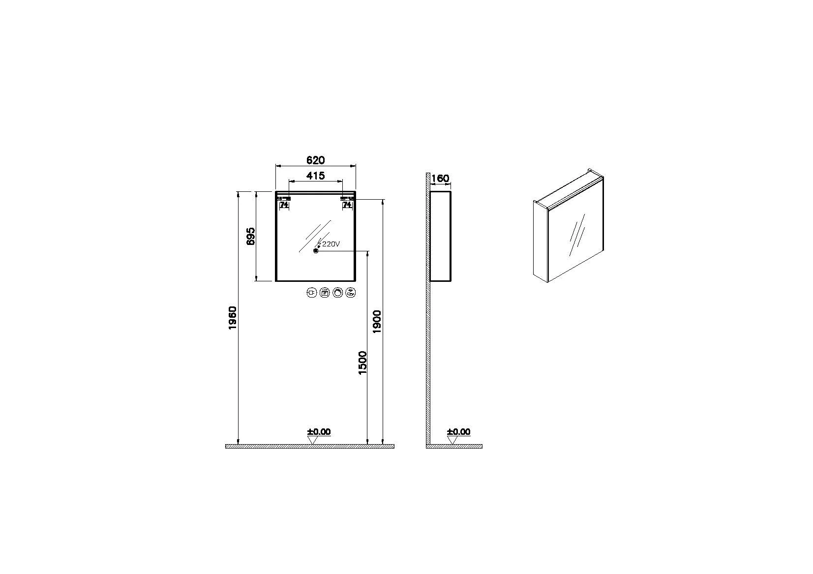 VitrA Prime LED-Spiegelschrank, Chrom gebürstet, 62 x 16 x 70 cm, Wandmontage, Softclose, Dimmer, Bewegungssensor