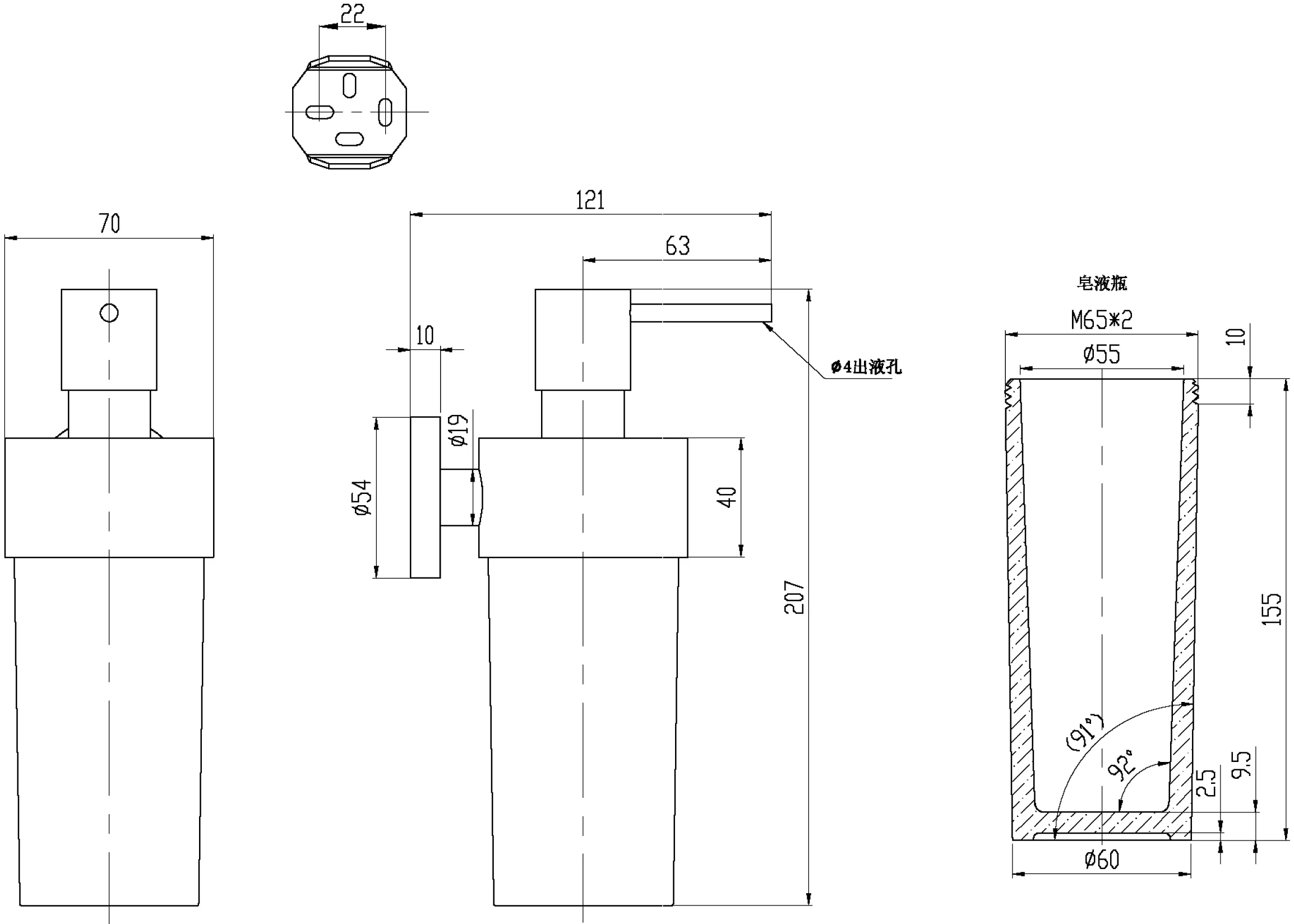 Villeroy & Boch Elements - Tender Seifenspender TVA151007000, 70x120x209mm, rund, Wandmontage, K5 Matt Black