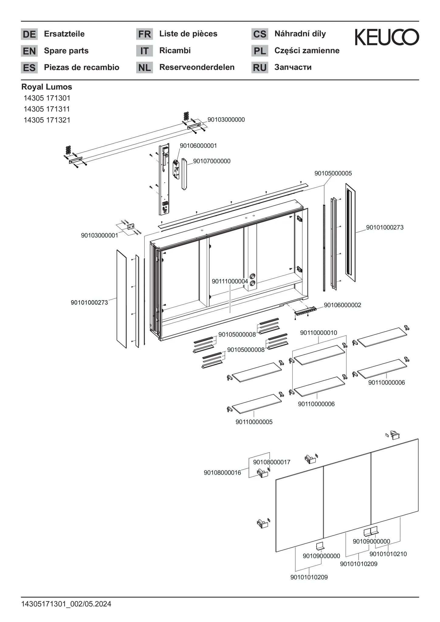 KEUCO ROYAL LUMOS Spiegelschrank Wandvorbau 3-türig kurze Tür silber-eloxiert KEUCO ROYAL LUMOS Spiegelschrank Wandvorbau 3-türig kurze Tür silber-eloxiert