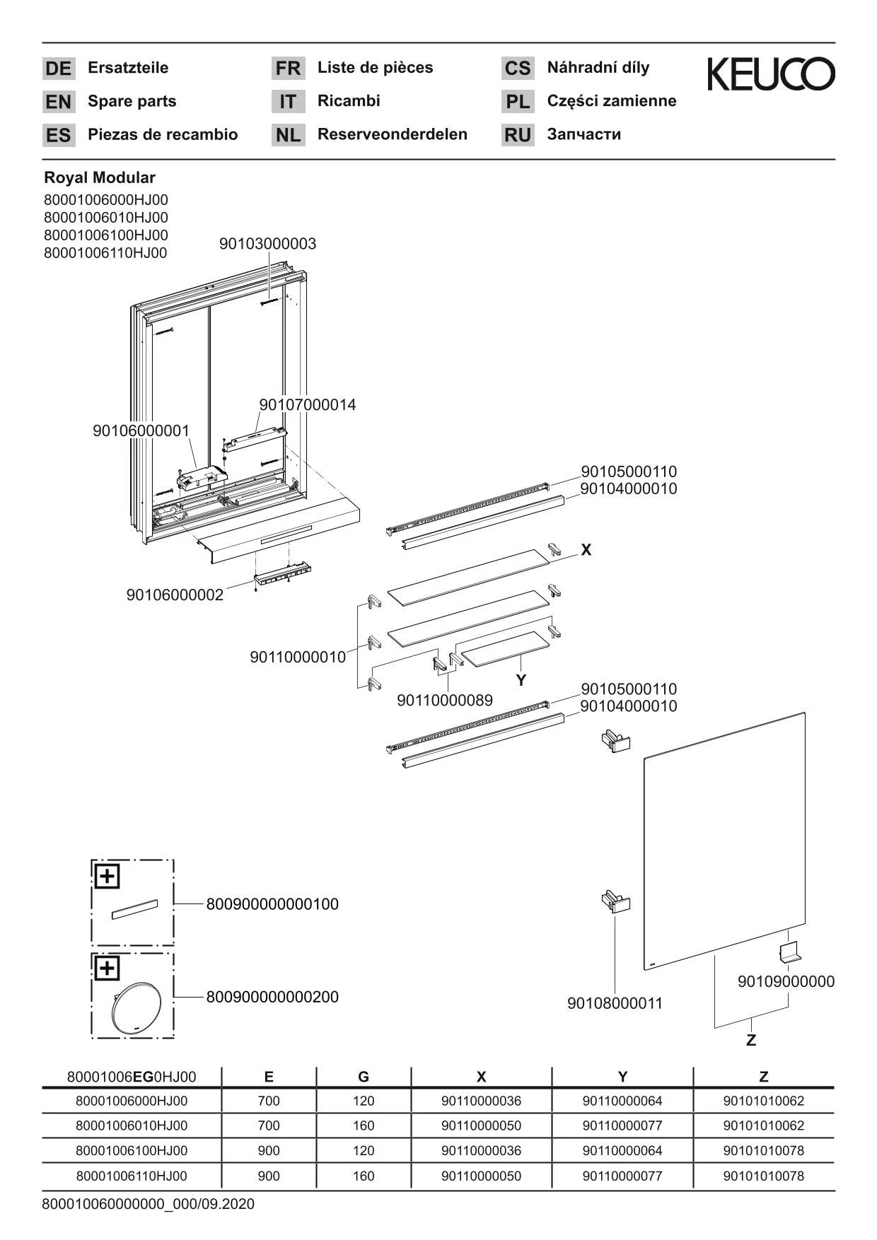 Royal Modular 2.0 800010061000100 Spiegelschrank beleuchtet Wandeinbau, 1 Steckdose 600 x 900 x 120 mm silber-eloxiert
