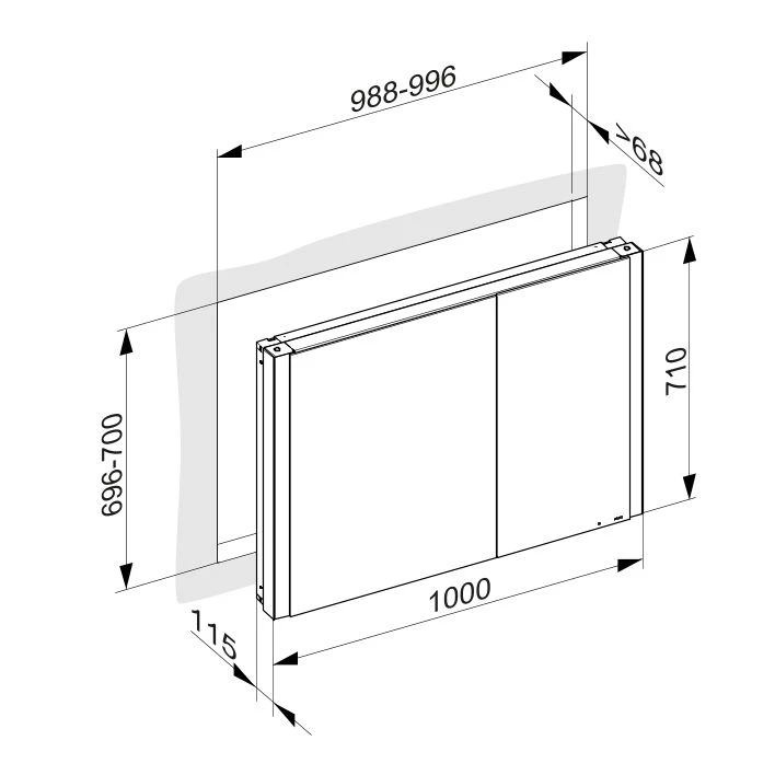 KEUCO Spiegelschrank „Somaris“ 100 × 71 × 11,5 cm