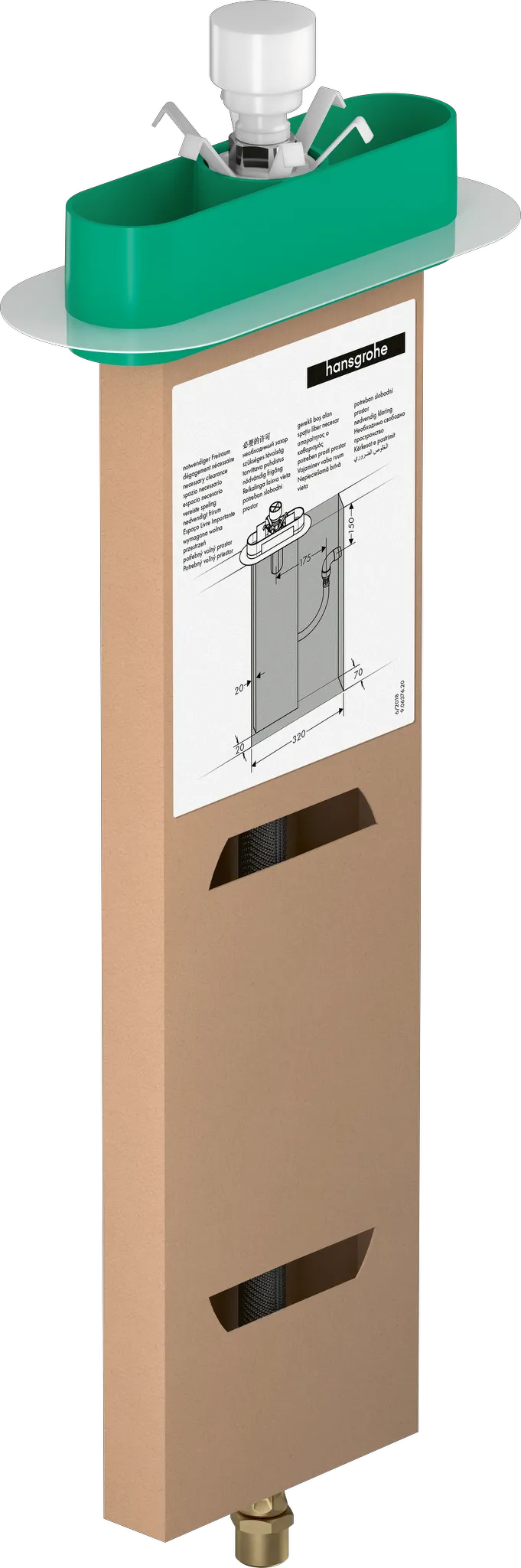 Grundset sBox Wanne, 13560180 Sonderpreis B-Ware, da Original-Karton beschädigt