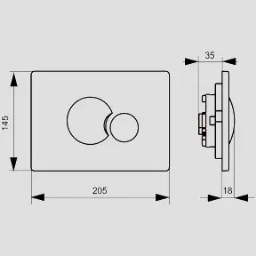 Betätigungsplatte „S 706“ für Kindergärten / Kindertagesstätten in weiß Betätigungsplatte „S 706“ für Kindergärten / Kindertagesstätten in weiß