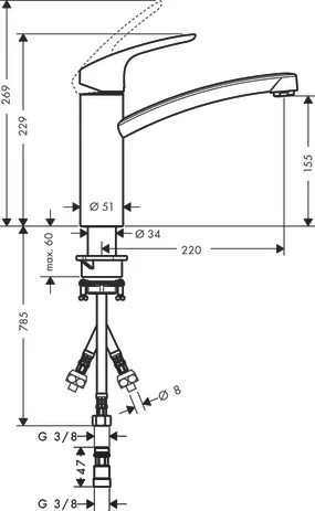 Hansgrohe Focus M41 Einhebel-Küchenmischer 160, Niederdruck/offene Warmwasserbereiter, 1jet, Chrom Hansgrohe Focus M41 Einhebel-Küchenmischer 160, Niederdruck/offene Warmwasserbereiter, 1jet, Chrom