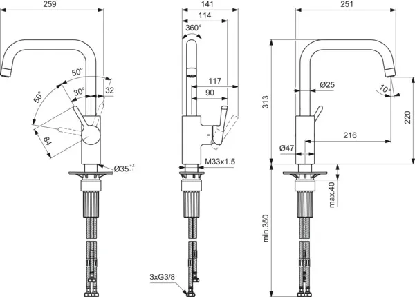 Ideal Standard Einhand-Küchenarmatur „Ceralife“ Ausladung 216 mm Ideal Standard Einhand-Küchenarmatur „Ceralife“ Ausladung 216 mm