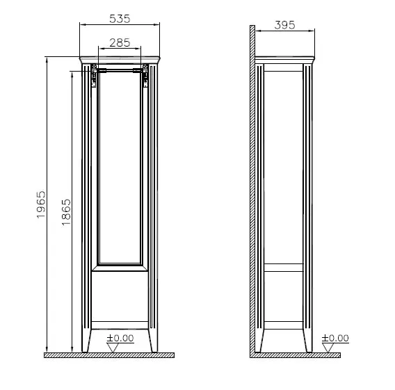 VitrA Valarte Hochschrank Breite 54 cm Höhe 197 cm Elfenbein Matt VitrA Valarte Hochschrank Breite 54 cm Höhe 197 cm Elfenbein Matt