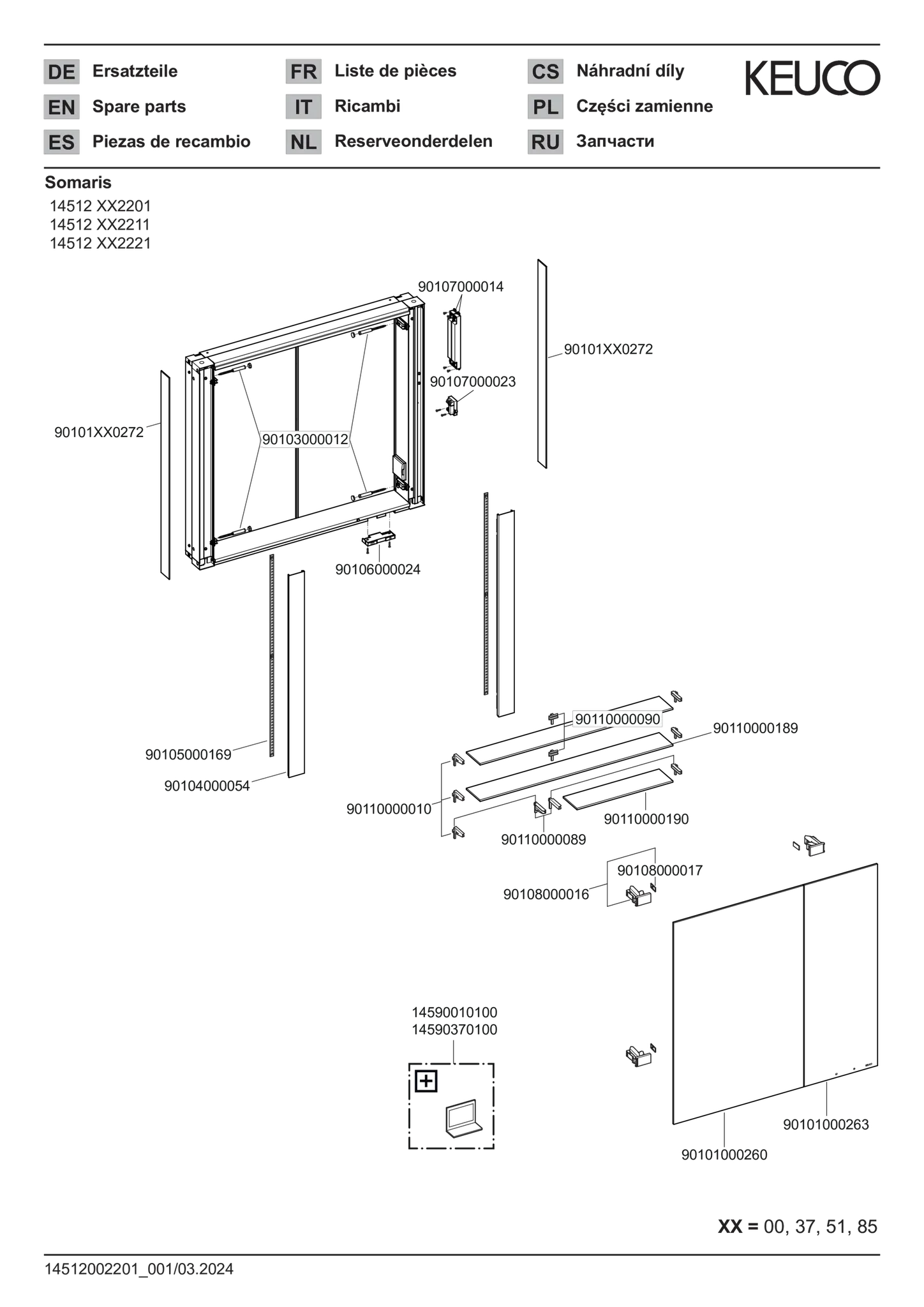 KEUCO Wandeinbau Spiegelschrank „Somaris“ Eiche hell Dekor, Unterputz, mit Spiegelheizung 800 × 710 × 115 mm KEUCO Wandeinbau Spiegelschrank „Somaris“ Eiche hell Dekor, Unterputz, mit Spiegelheizung 800 × 710 × 115 mm