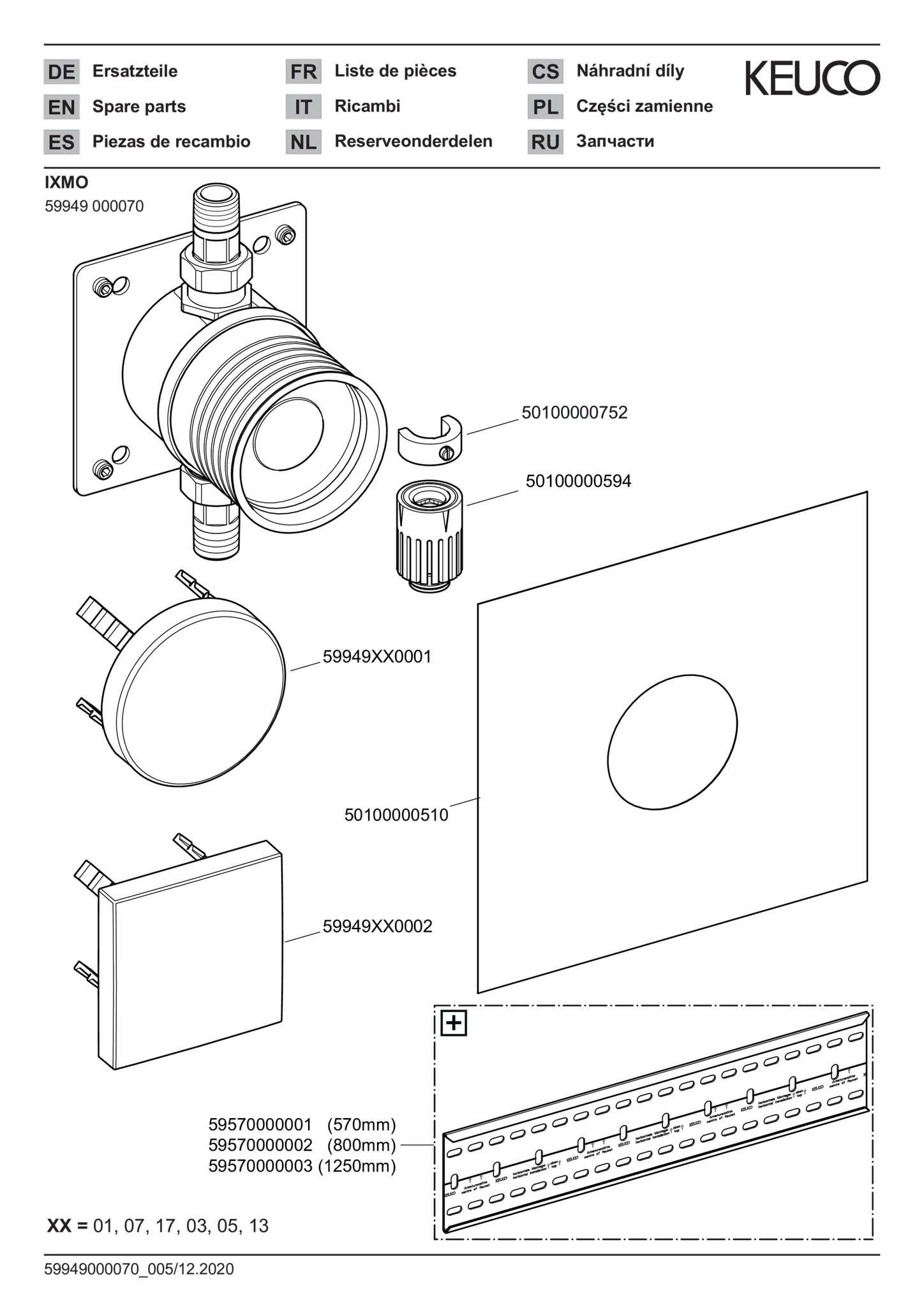Armaturenzubehör 59949000070 Rohrunterbrecher mit Abdeckung rund/eckig