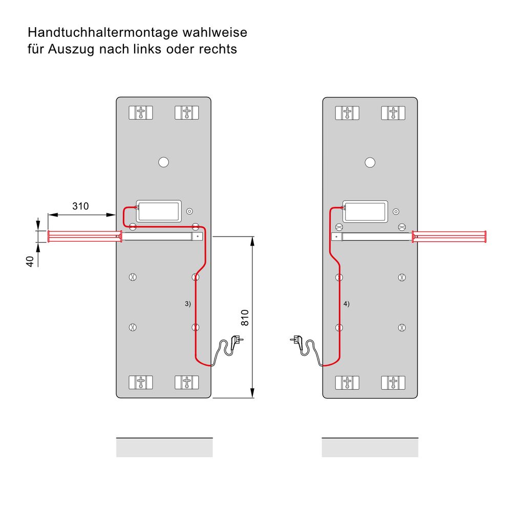 Zehnder Deseo Verso elektrischer Design-Heizkörper, Spiegel, 1500x95x475 mm, 230V, IP45