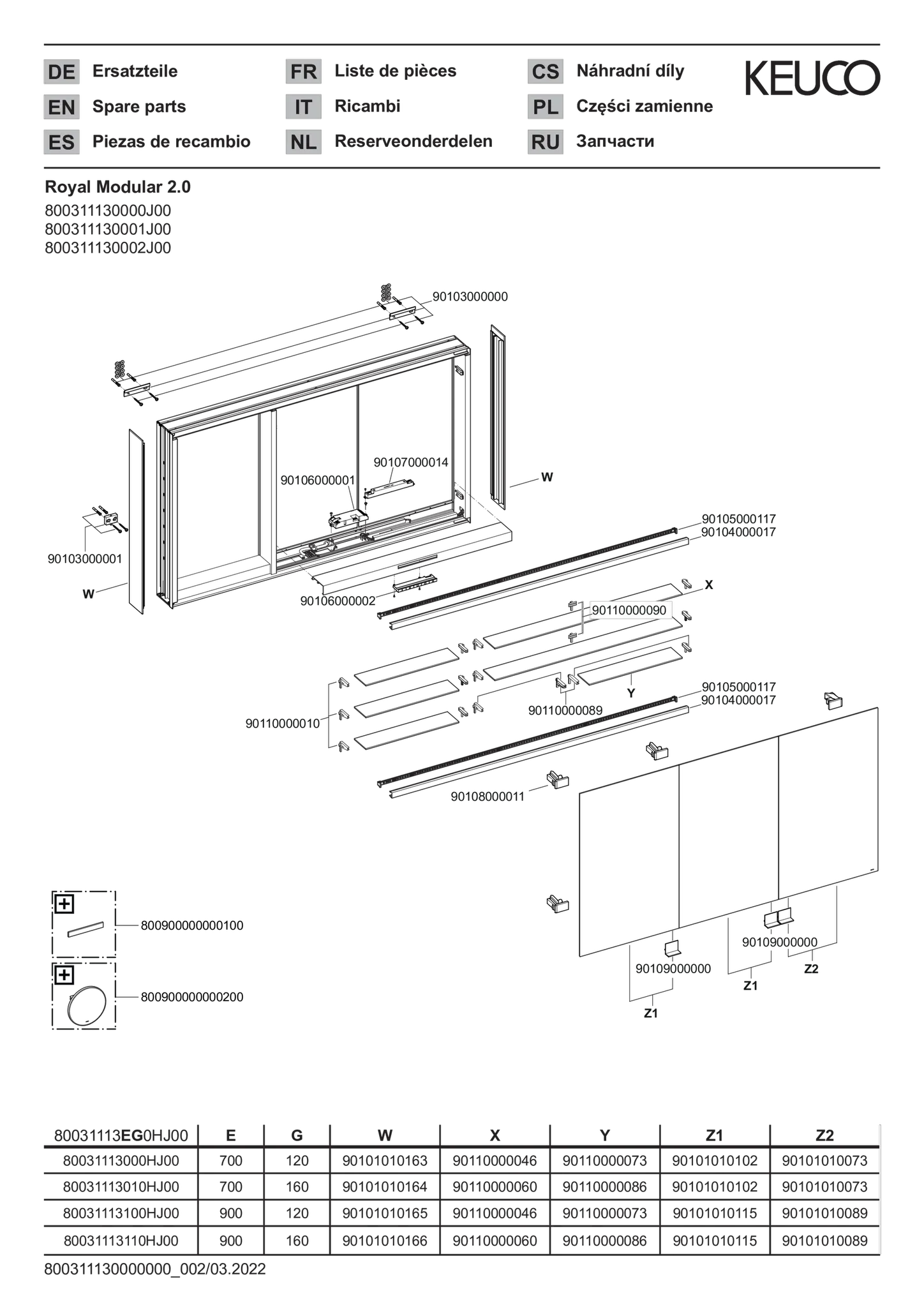 KEUCO Wandvorbau Spiegelschrank 3-türig „Royal Modular 2.0“ in Silber (eloxiert), Aufputz, mit Beleuchtung, mit Steckdosen 1300 × 900 × 160 mm