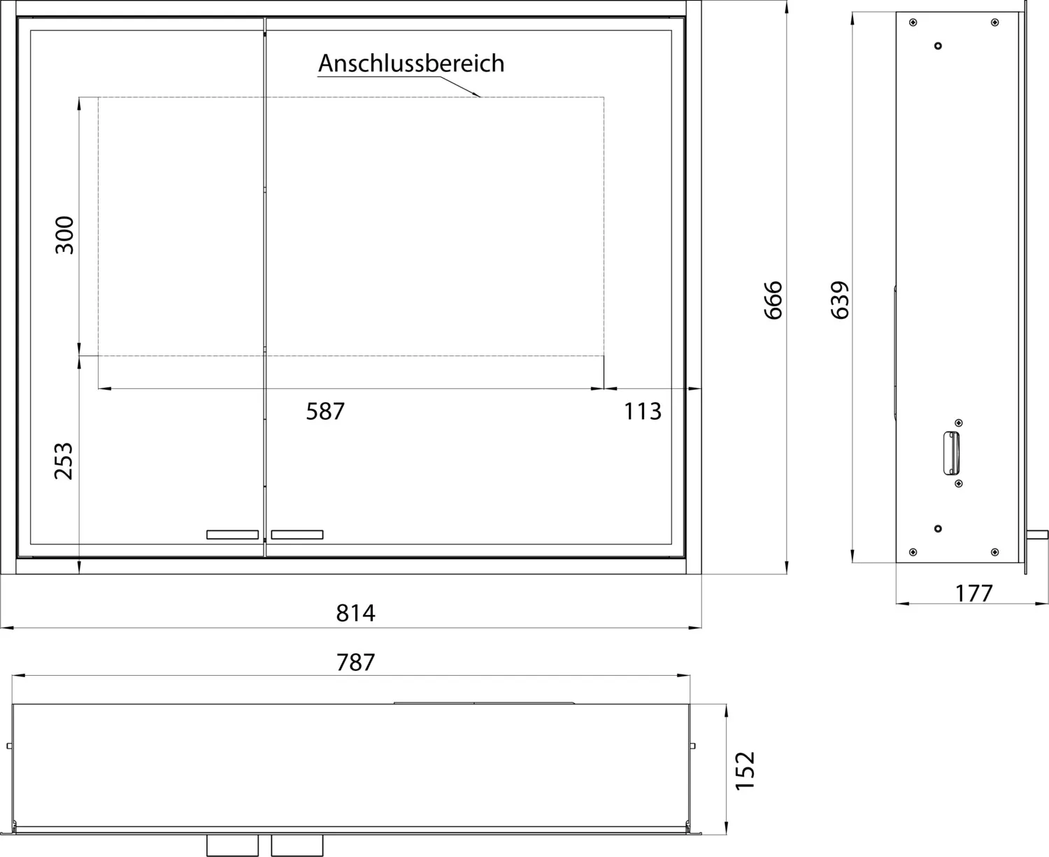 emco Spiegelschrank „prestige 2“ 78,7 × 63,9 × 17,7 cm