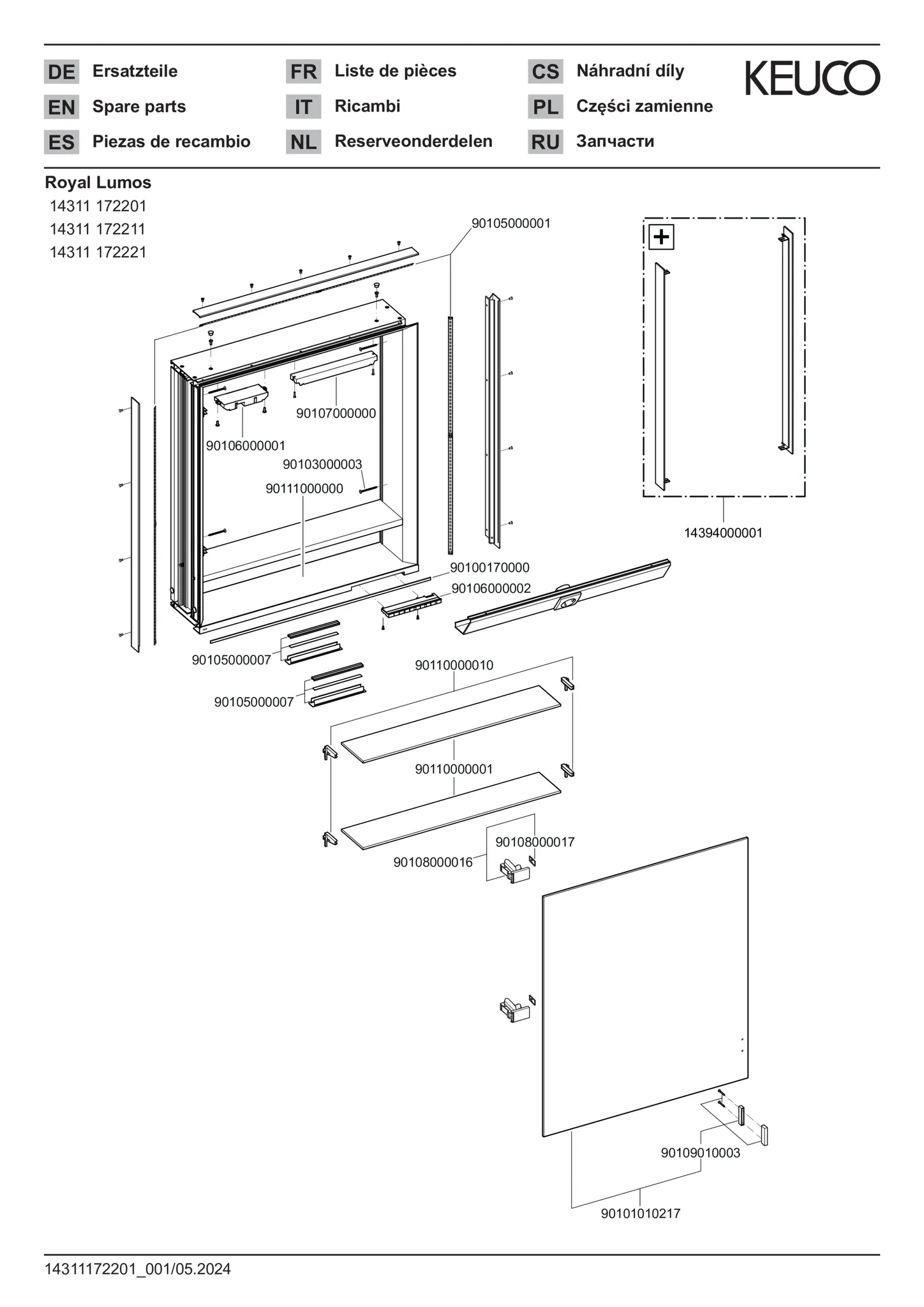 KEUCO ROYAL LUMOS Spiegelschrank Wandeinbau 1-türig lange Tür silber-eloxiert KEUCO ROYAL LUMOS Spiegelschrank Wandeinbau 1-türig lange Tür silber-eloxiert