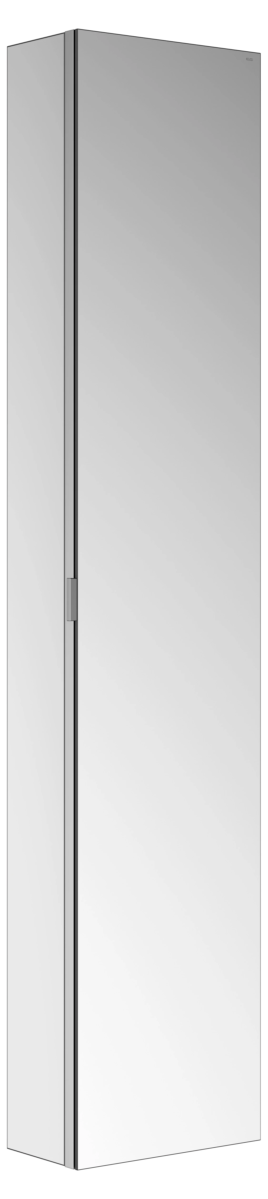 KEUCO Royal Modular 2.0 Anbauschrank, silber-eloxiert