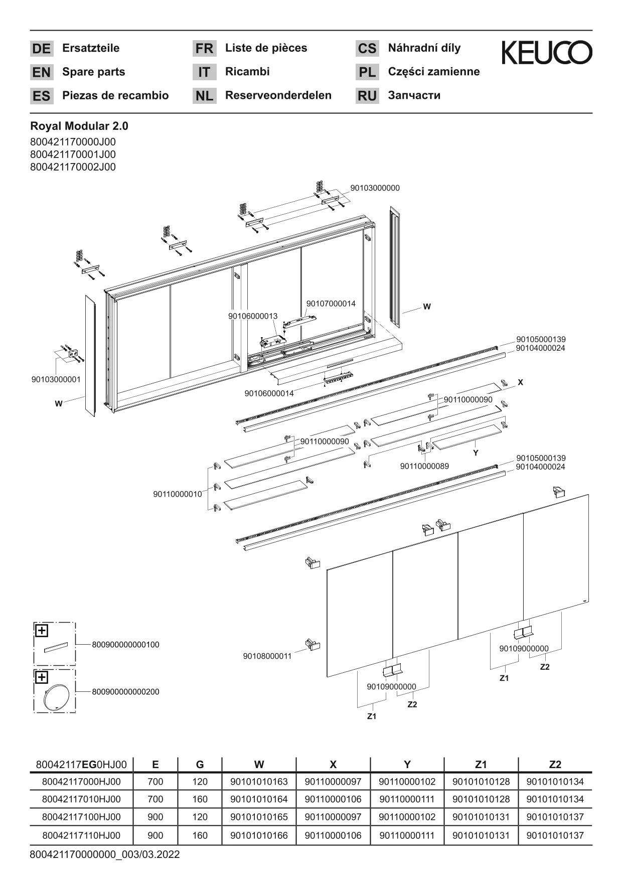 Royal Modular 2.0 800421171000000 Spiegelschrank DALI Wandvorbau, ohne Steckdose 1700 x 900 x 120 mm silber-eloxiert