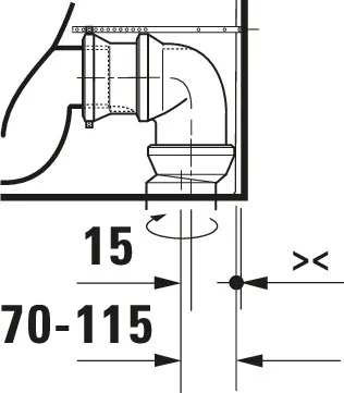 Duravit Qatego Stand-WC TS f. Kombination Rimless,Abg. Vario, Weiß HG Duravit Qatego Stand-WC TS f. Kombination Rimless,Abg. Vario, Weiß HG
