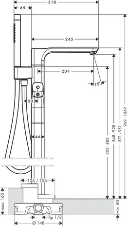 Wannenmischer Axor Urquiola Fertigset chrom zur Bodenmontage Wannenmischer Axor Urquiola Fertigset chrom zur Bodenmontage