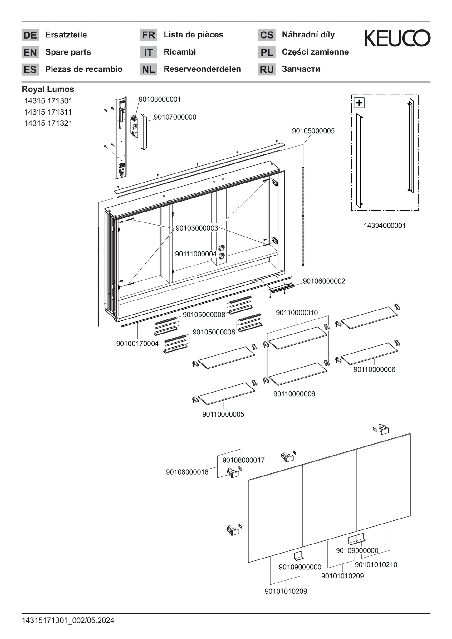 KEUCO ROYAL LUMOS Spiegelschrank Wandeinbau 3-türig kurze Tür silber-eloxiert 1200x735x165mm KEUCO ROYAL LUMOS Spiegelschrank Wandeinbau 3-türig kurze Tür silber-eloxiert 1200x735x165mm