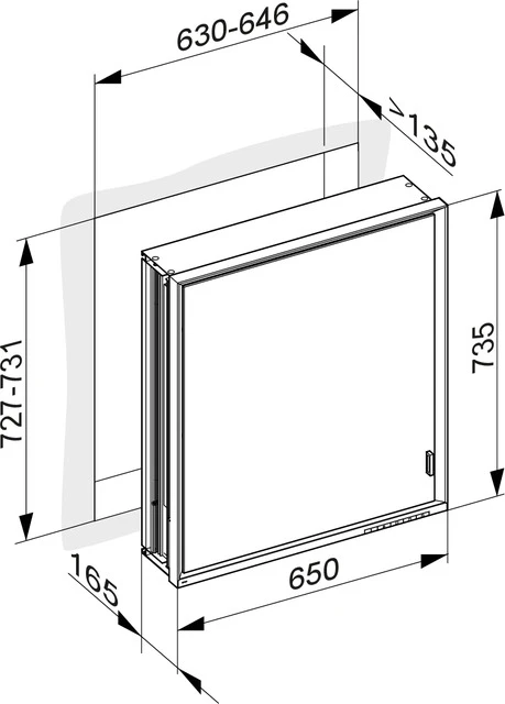 Royal Lumos 14311172203 Spiegelschrank Royal Lumos Einb./Ansch. l./DALI/lange Tür 650 × 735 × 165 mm silber-eloxiert