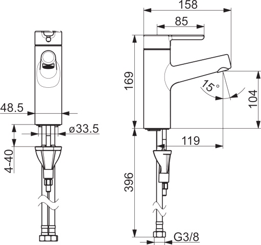 HA Einhebelmischer Waschtischbatterie HANSADESIGNO Style 5172 Ausladung 119 mm DN15 Chrom