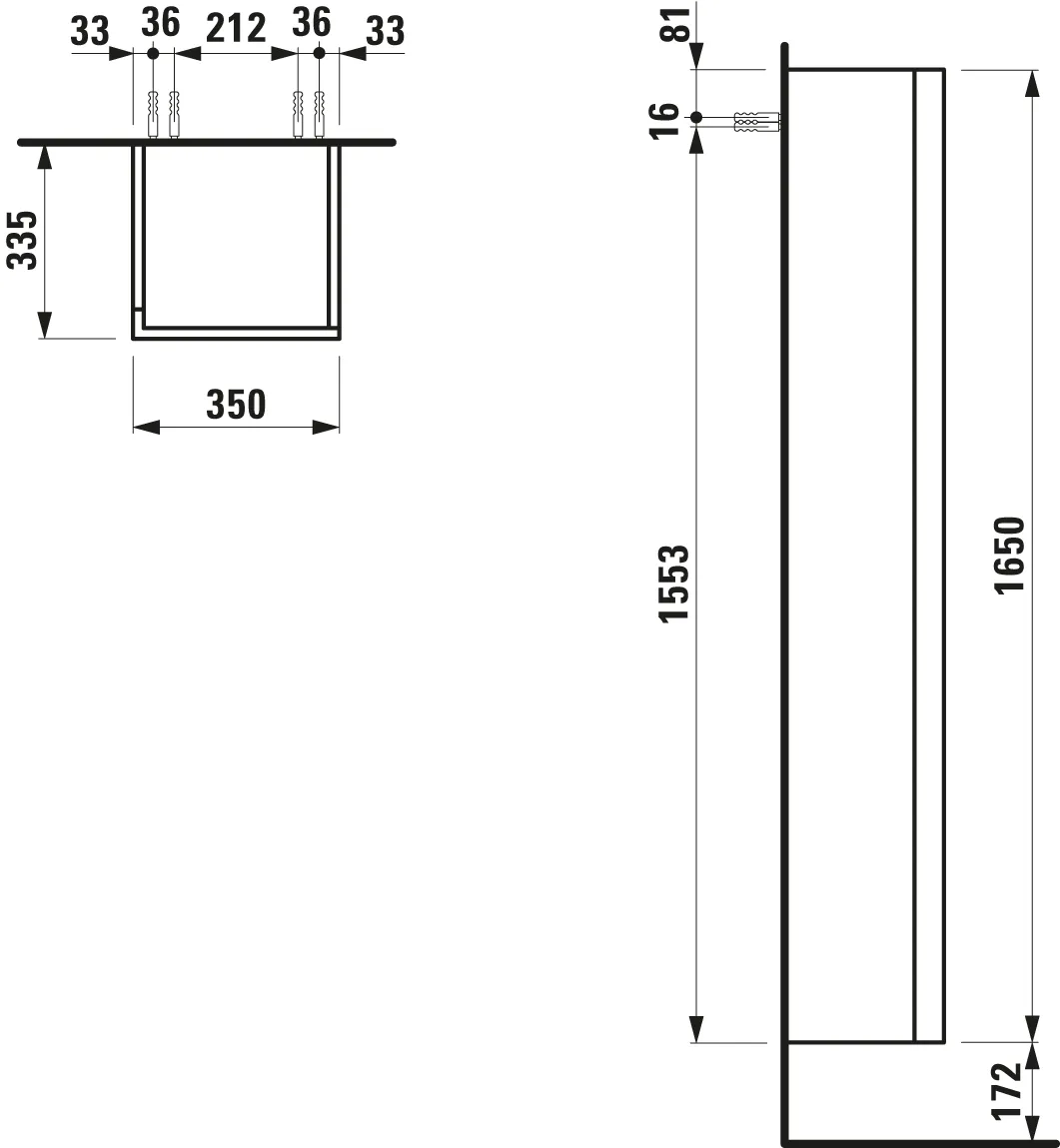 Laufen Hochschrank „Kartell“ 350 × 1650 × 335 mm Ocker, Anschlag rechts Laufen Hochschrank „Kartell“ 350 × 1650 × 335 mm Ocker, Anschlag rechts