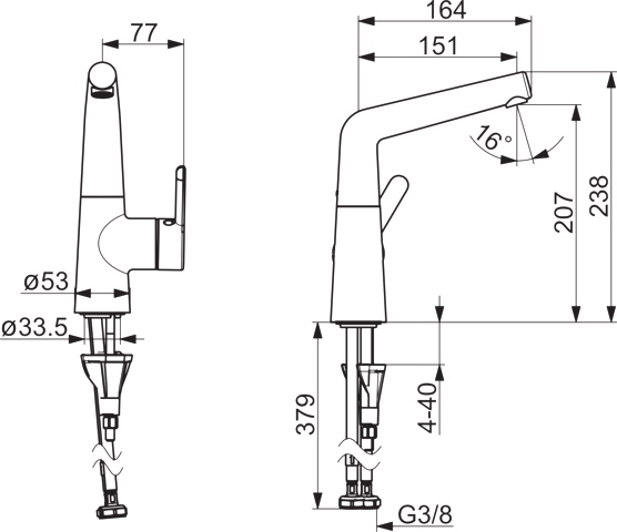 Einhand-Waschtischarmatur „Designo Style“ Ausladung 151 mm in Chrom Einhand-Waschtischarmatur „Designo Style“ Ausladung 151 mm in Chrom