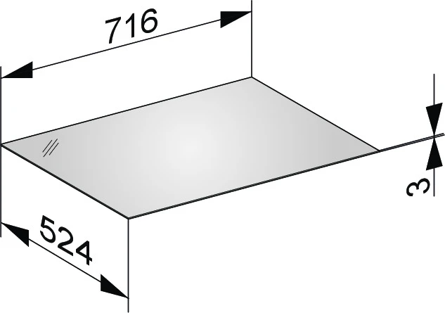 KEUCO Abdeckplatte „Edition 11“ Trüffel (Glas), 716 × 524 × 3 mm KEUCO Abdeckplatte „Edition 11“ Trüffel (Glas), 716 × 524 × 3 mm