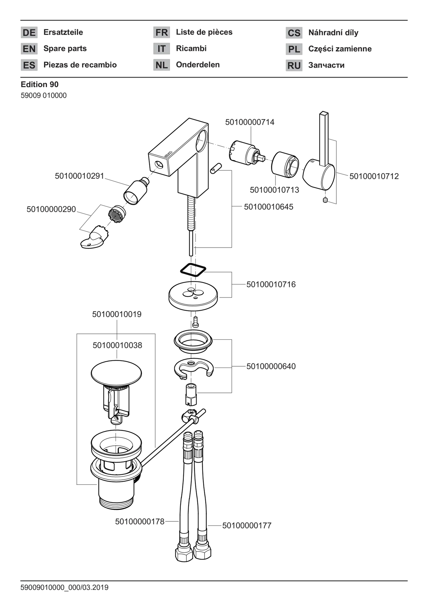 Edition 90 59009010000 Einhebel-Bidetmischer mit Zugstangen-Ablaufgarnitur verchromt