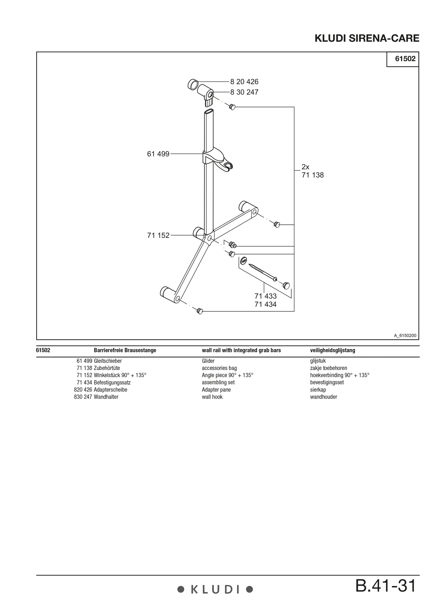 SIRENA CARE Wandstange L 900mm mit 2 Haltegriffen chrom SIRENA CARE Wandstange L 900mm mit 2 Haltegriffen chrom