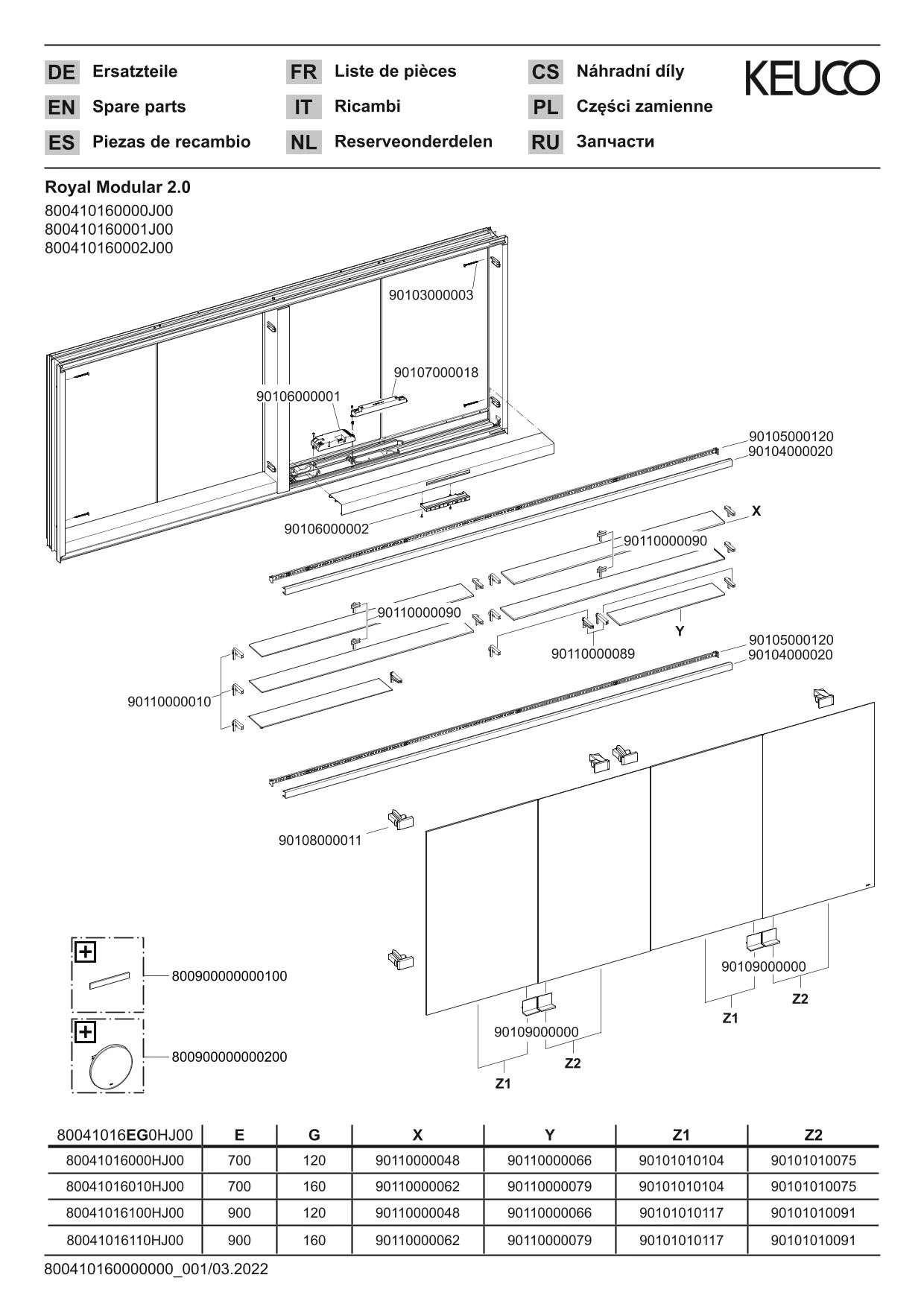 Royal Modular 2.0 800410161000400 Spiegelschrank beleuchtet Wandeinbau, 4 Steckdosen 1600 × 900 × 120 mm silber-eloxiert