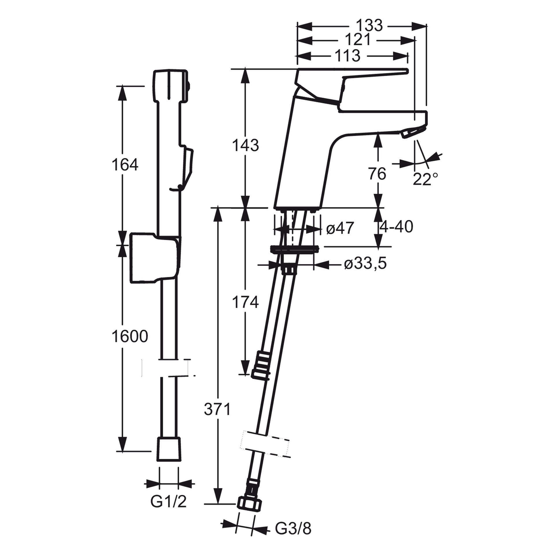 HA Einhebelmischer Waschtischbatterie HANSATWIST 0930 Ausladung 121 mm DN15 Chrom