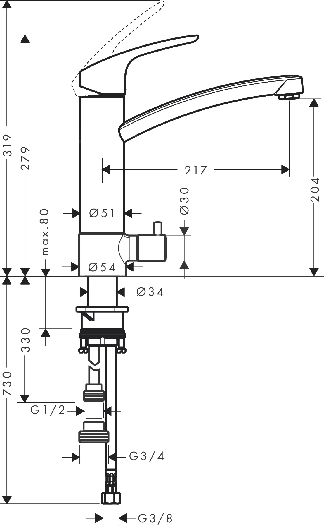 Hansgrohe Focus M41 Einhebel-Küchenmischer 200, Geräteabsperrventil, Chrom, Schwenkbereich 120°, Normalstrahl, max. Durchflussmenge 12 l/min