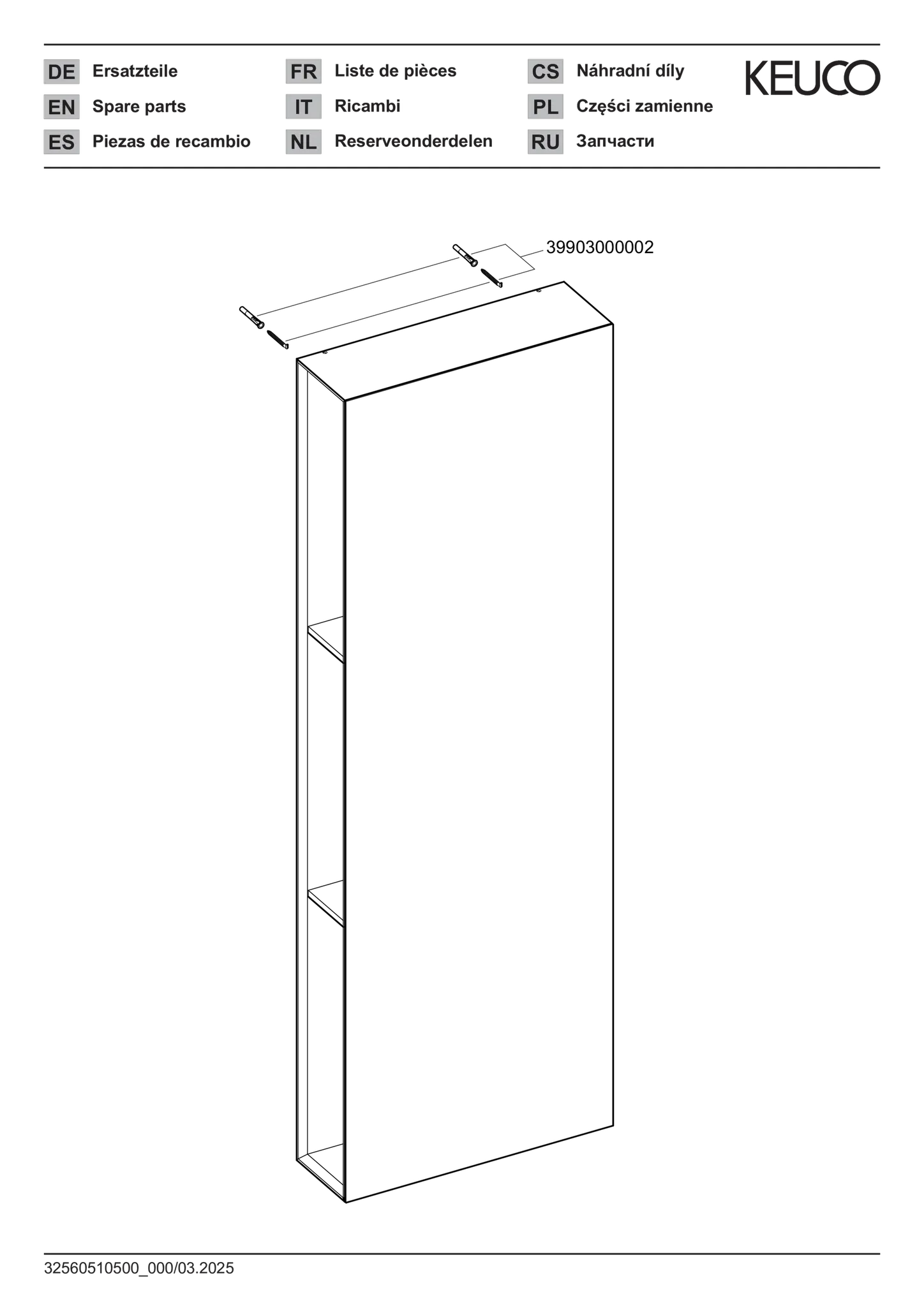 KEUCO Spiegelregal „Edition 11 Art“ Weiß (Lack, seidenmatt), Weiß (Lack, seidenmatt), 500 × 1500 mm KEUCO Spiegelregal „Edition 11 Art“ Weiß (Lack, seidenmatt), Weiß (Lack, seidenmatt), 500 × 1500 mm