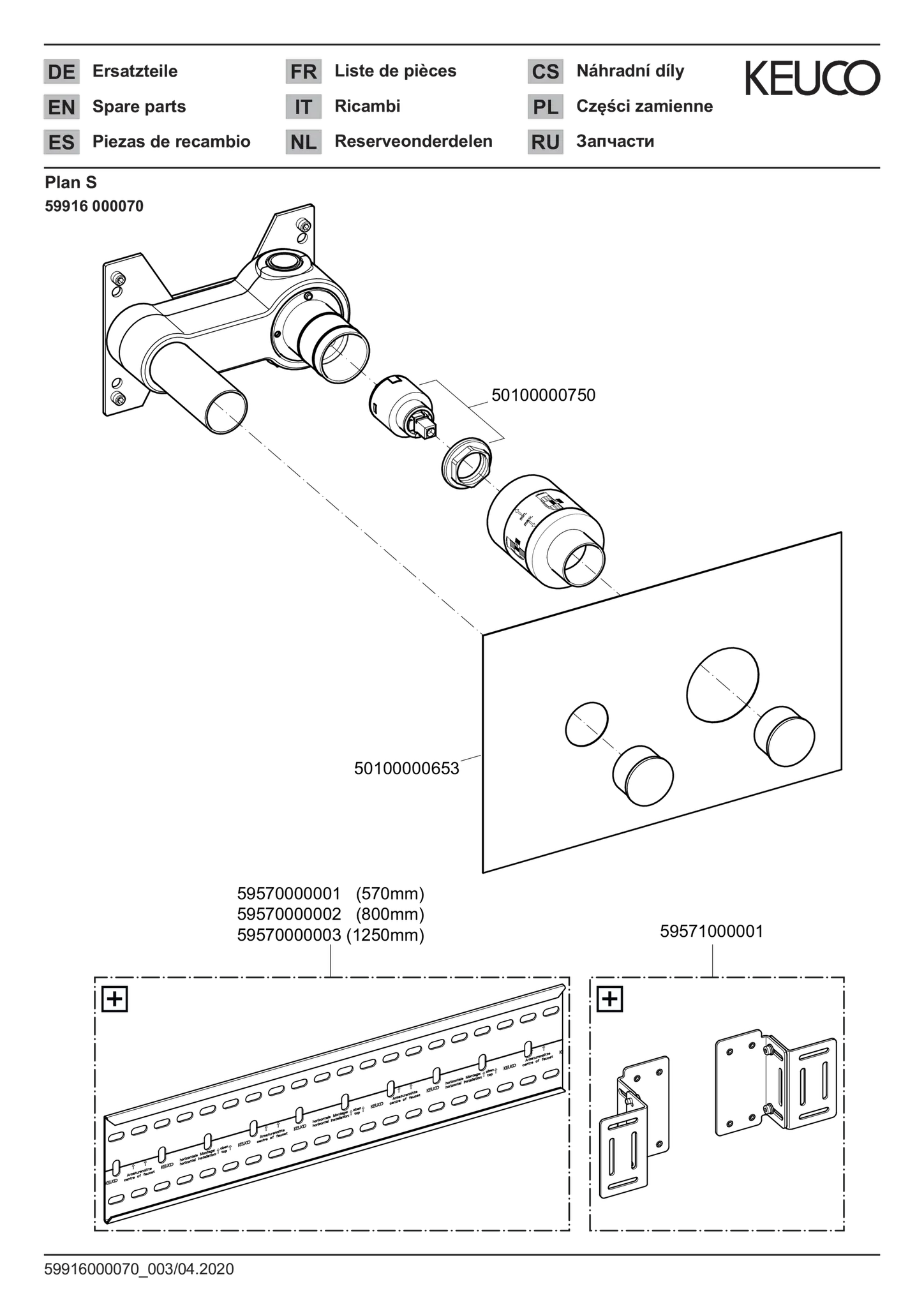 Arm.-Zub. 59916000070 Grundkörper für 51116 01020X/51616 010200 Arm.-Zub. 59916000070 Grundkörper für 51116 01020X/51616 010200