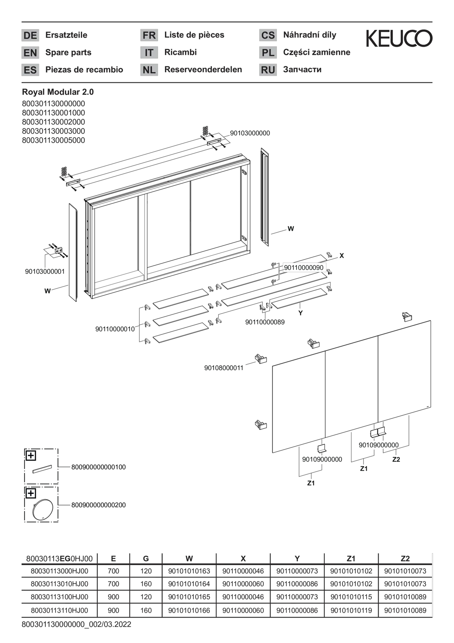 KEUCO Wandvorbau Spiegelschrank 3-türig „Royal Modular 2.0“ in Silber (eloxiert), Aufputz, ohne Beleuchtung, mit Steckdosen 1300 × 700 × 160 mm KEUCO Wandvorbau Spiegelschrank 3-türig „Royal Modular 2.0“ in Silber (eloxiert), Aufputz, ohne Beleuchtung, mit Steckdosen 1300 × 700 × 160 mm