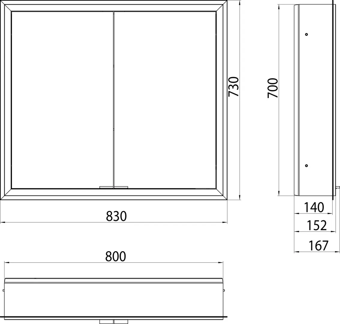 emco Spiegelschrank „prime“ Facelift 83 × 73 × 16,7 cm