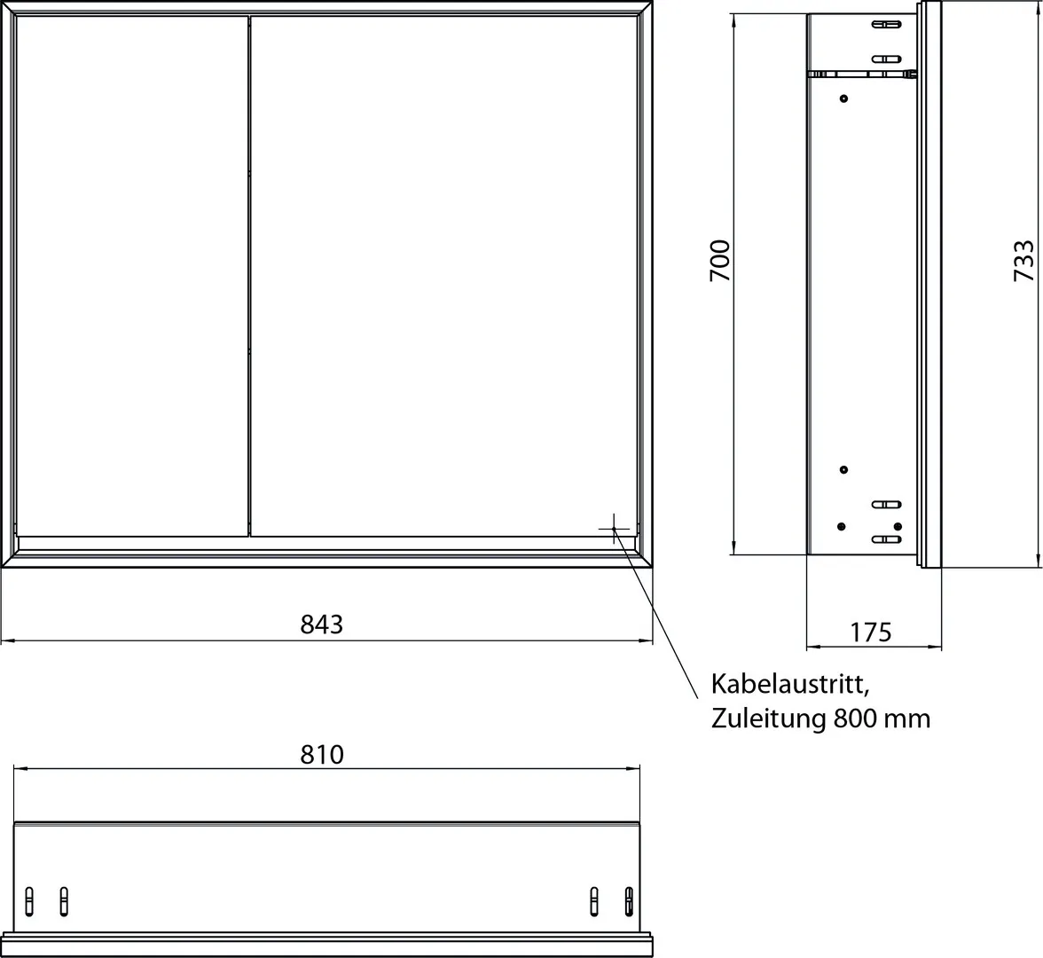 emco Spiegelschrank „loft“ 84,3 × 73,3 × 17,5 cm