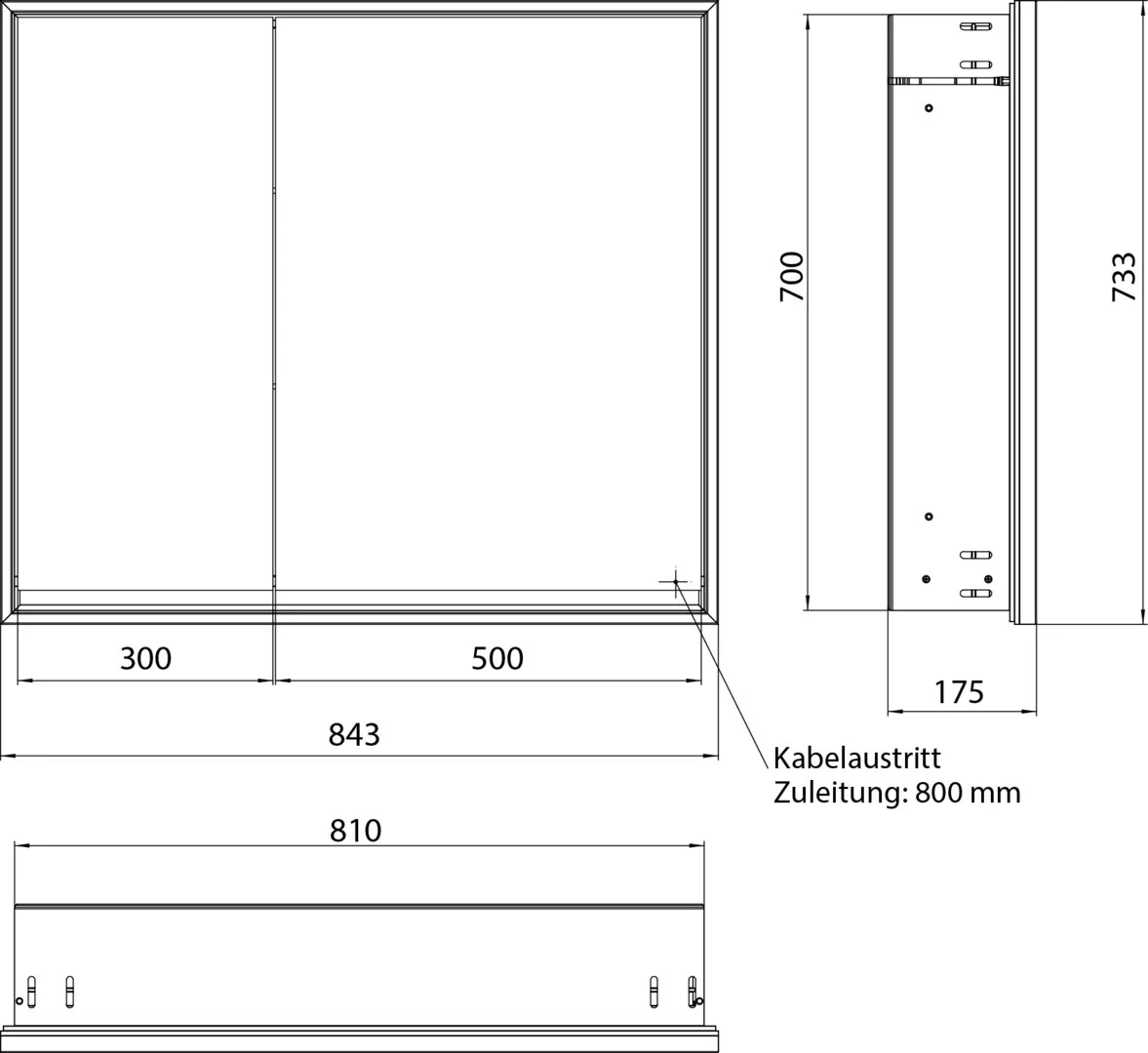 emco Spiegelschrank „loft“ 84,3 × 73,3 × 17,5 cm emco Spiegelschrank „loft“ 84,3 × 73,3 × 17,5 cm