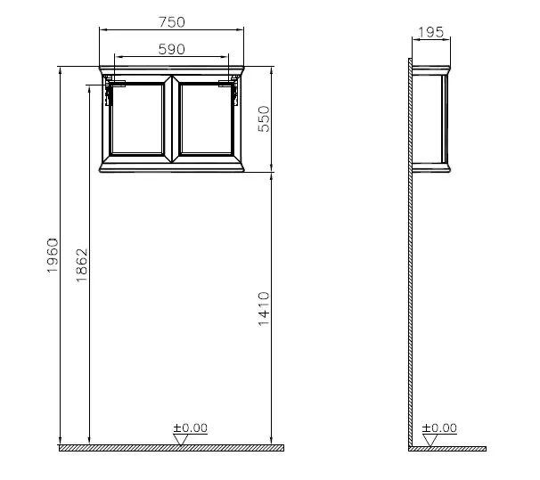 Valarte Oberschrank Breite 75 cm 2 Türen Weiß Matt