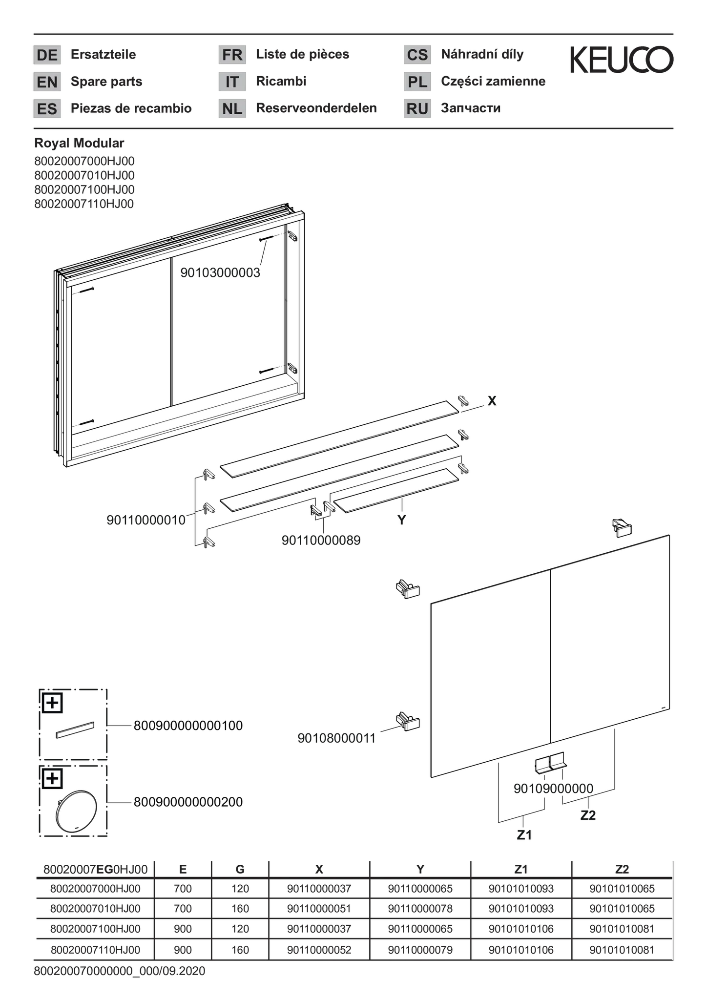 KEUCO Royal Modular 2.0 Spiegelschrank unbeleuchtet Wandeinbau silber-eloxiert KEUCO Royal Modular 2.0 Spiegelschrank unbeleuchtet Wandeinbau silber-eloxiert