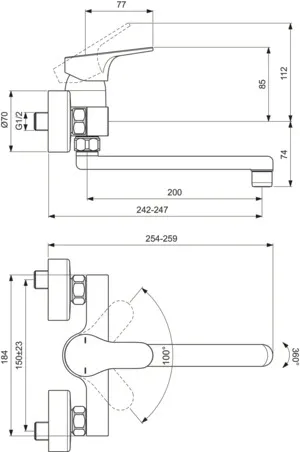 Wand-Küchenarmatur Cerabase Ausladung 200mm Chrom