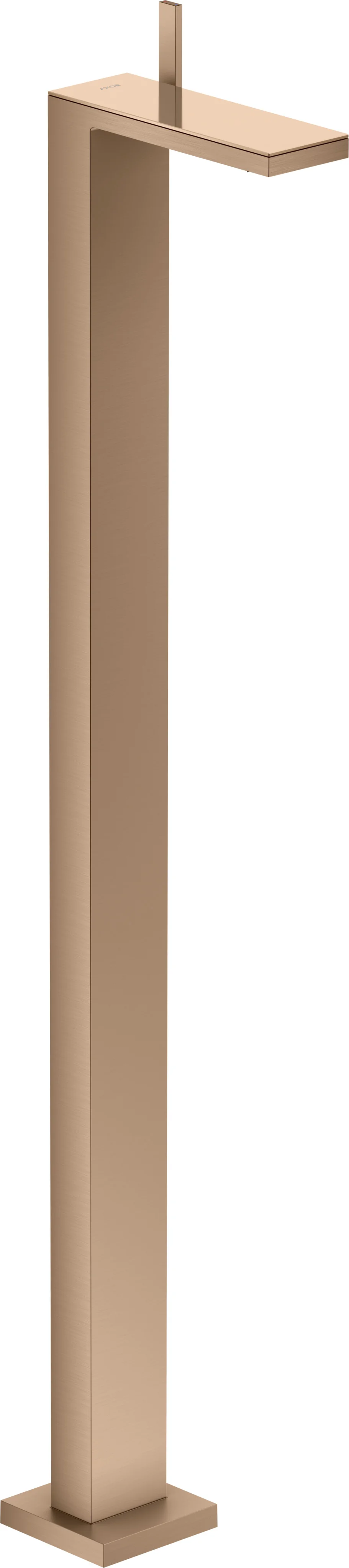 Hansgrohe AXOR MyEdition Platte 245 mm Metall Polished Red Gold abnehmbar