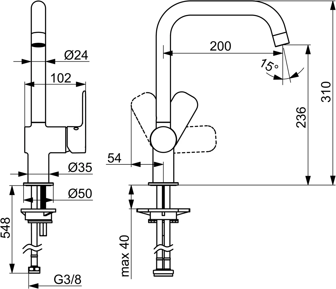 HansaBASIC Küchenarmatur EHM 5556, Ausladung 200 mm, DN15, Chrom HansaBASIC Küchenarmatur EHM 5556, Ausladung 200 mm, DN15, Chrom