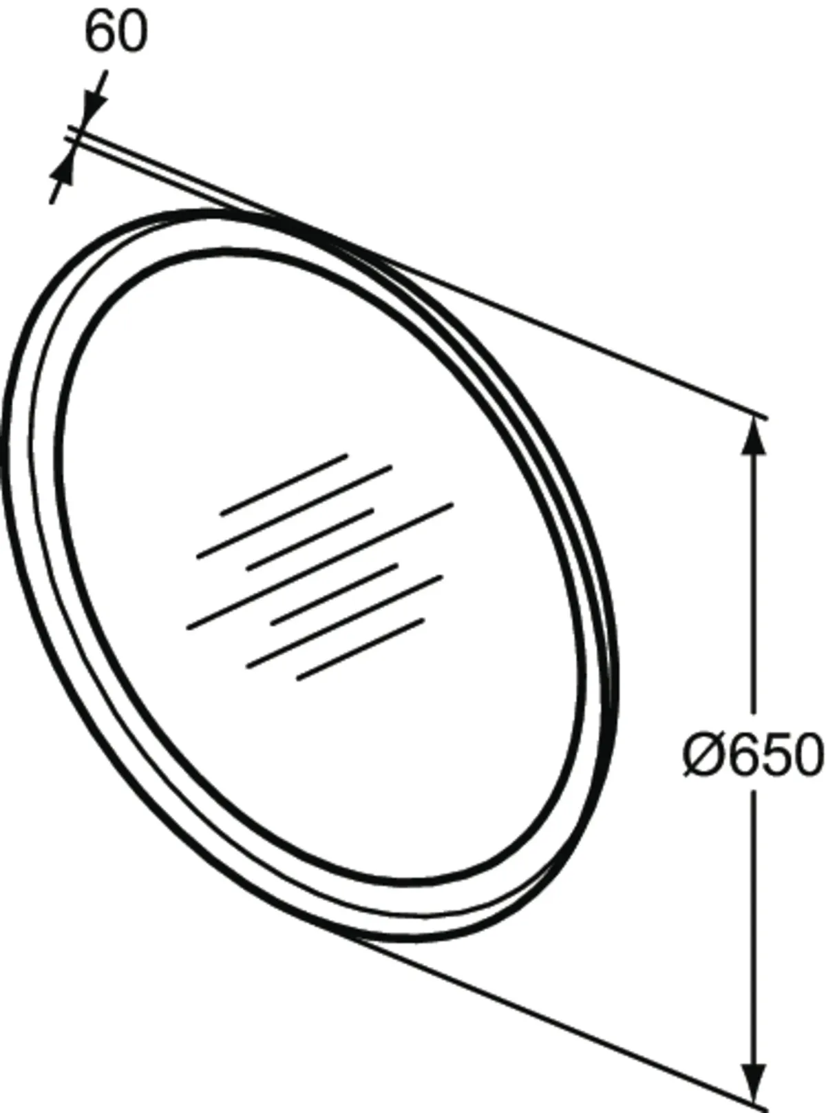 Ideal Standard Spiegel „Conca“ 65 × 65 cm Ideal Standard Spiegel „Conca“ 65 × 65 cm