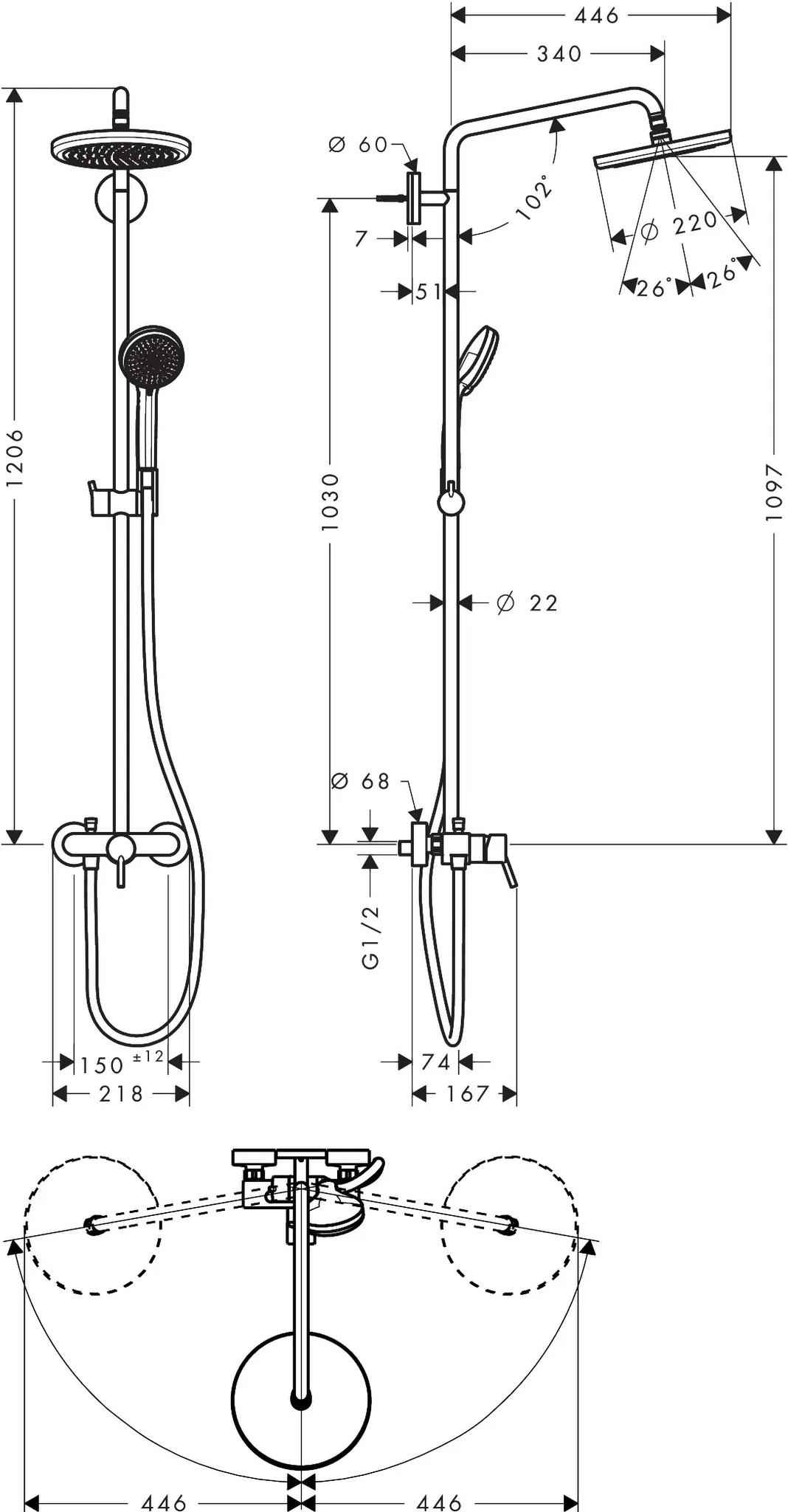 Showerpipe Croma 220 für Dusche chrom mit Brausenmischer Showerpipe Croma 220 für Dusche chrom mit Brausenmischer