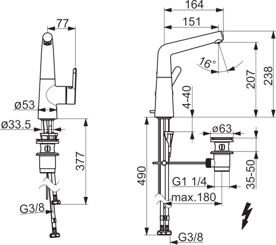 HA Einhebelmischer Waschtischbatterie, Niederdruck HANSADESIGNO Style 5121 Zugstangenablaufgarnitur Ausladung 151 mm DN15