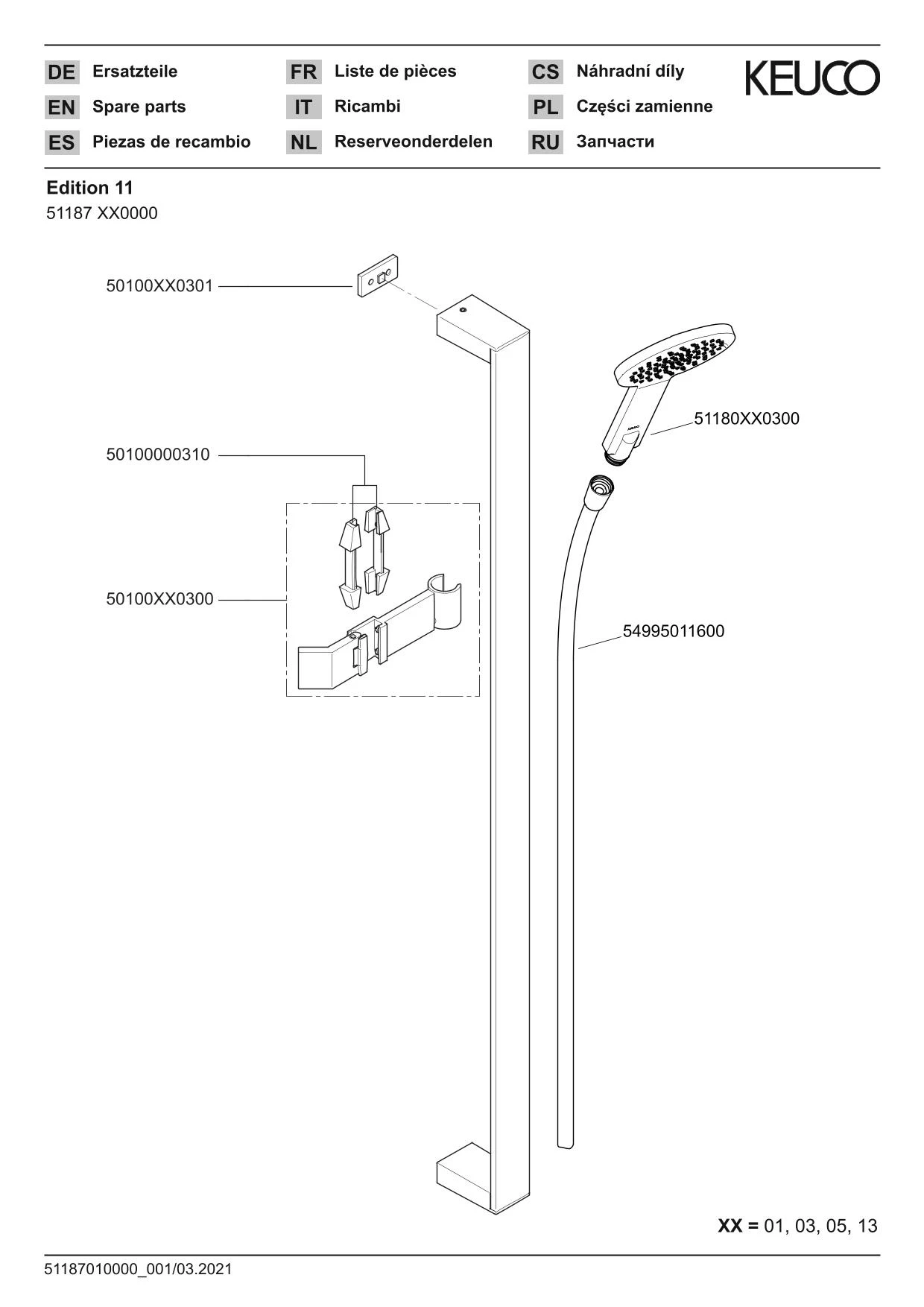 Edition 11 51187010000 Brause-Set 900 mm verchromt