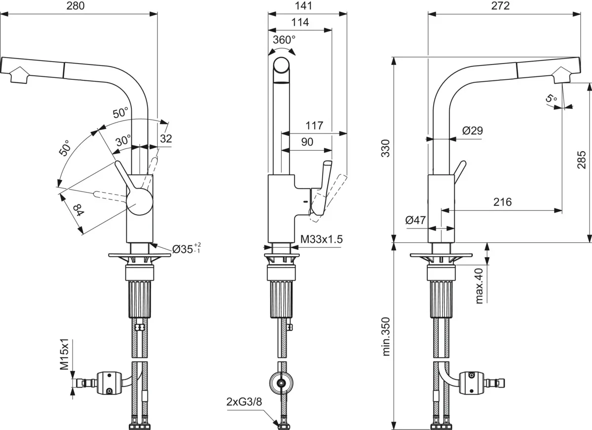 Ideal Standard Einhand-Küchenarmatur „Ceralife“ Ausladung 216 mm Ideal Standard Einhand-Küchenarmatur „Ceralife“ Ausladung 216 mm